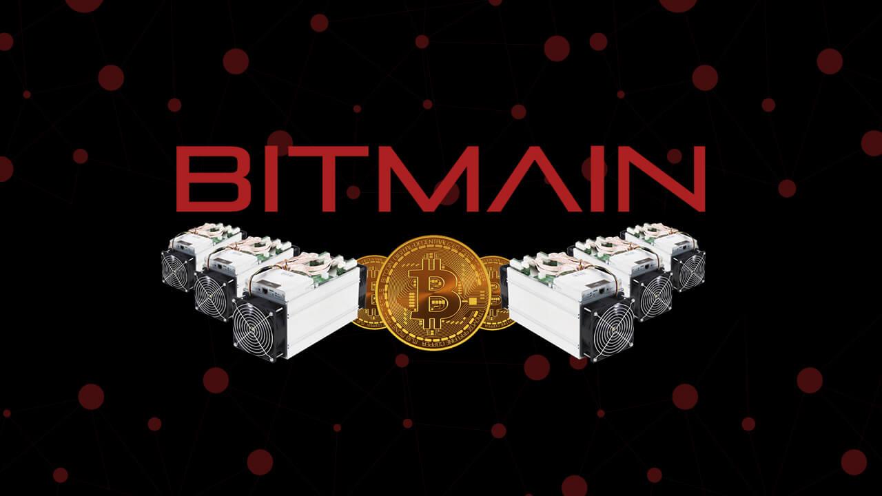 Bitmain скоро будет контролировать более 51% всего хешрейта сети биткоина. Как так получилось?